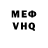 Альфа ПВП VHQ Saltanat Gazezova