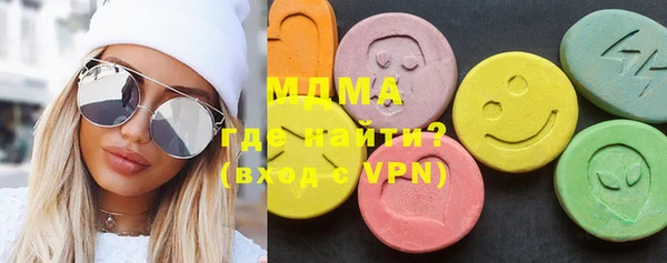 мефедрон Алексеевка