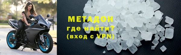 соль ск Алексин