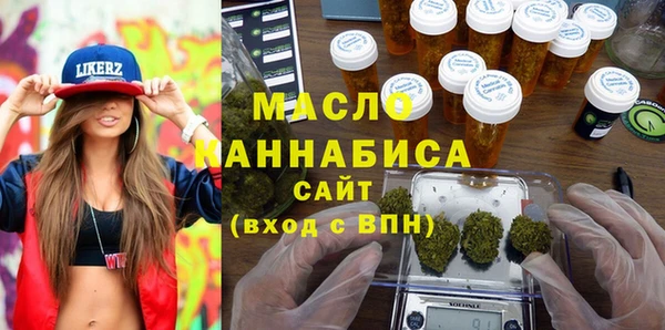 jwh Абинск