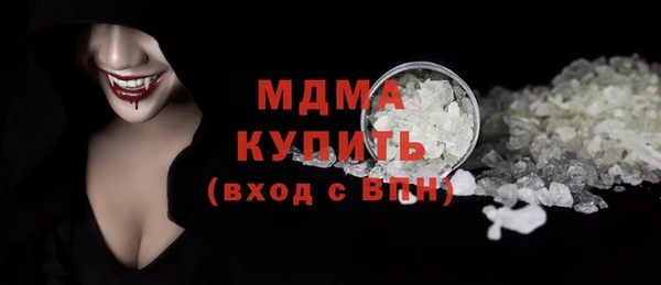 соль ск Алексин
