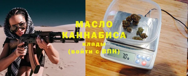 СК Переславль-Залесский