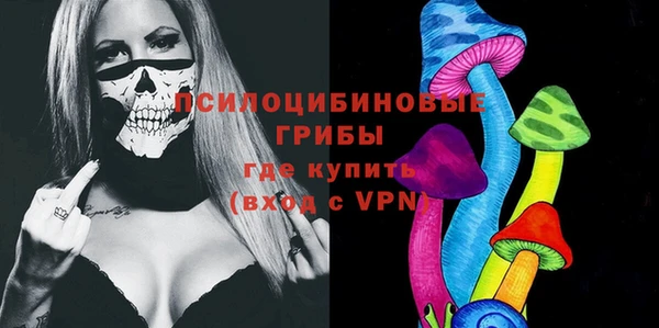 гашишное масло Абаза