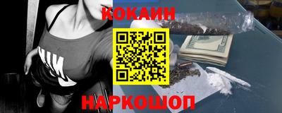 не бодяженный Ачхой-Мартан