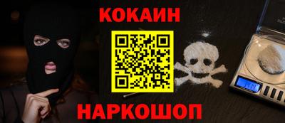 не бодяженный Ачхой-Мартан