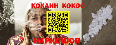 не бодяженный Ачхой-Мартан