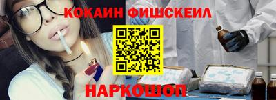мяу мяу кристалл Аша