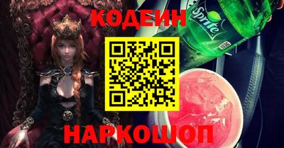 не бодяженный Ачхой-Мартан