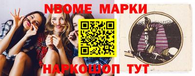 не бодяженный Ачхой-Мартан
