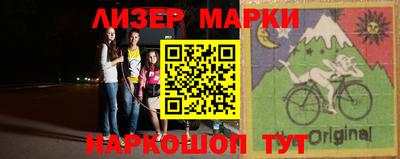 мяу мяу кристалл Аша