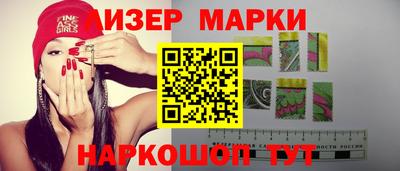 не бодяженный Ачхой-Мартан