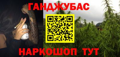 мяу мяу кристалл Аша