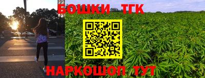 кокаин VHQ Баксан