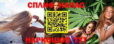 мяу мяу кристалл Аша