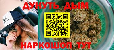 не бодяженный Ачхой-Мартан