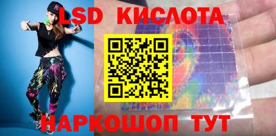 мяу мяу кристалл Аша
