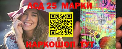 мяу мяу кристалл Аша