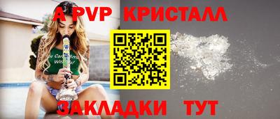 не бодяженный Ачхой-Мартан