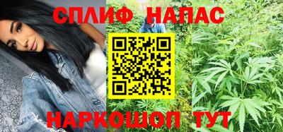 не бодяженный Ачхой-Мартан