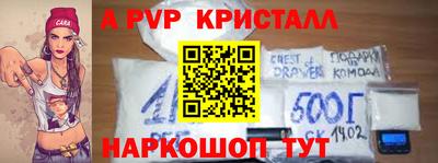 не бодяженный Ачхой-Мартан