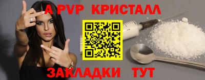 не бодяженный Ачхой-Мартан