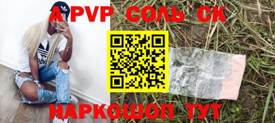 кокаин VHQ Баксан