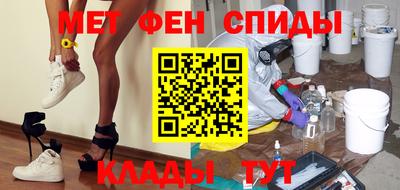 не бодяженный Ачхой-Мартан