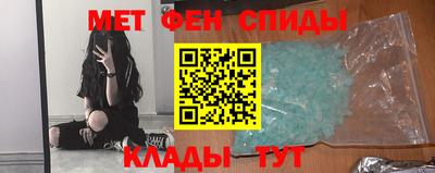 мяу мяу кристалл Аша