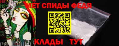 не бодяженный Ачхой-Мартан