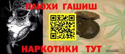 мяу мяу кристалл Аша