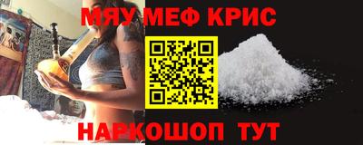 не бодяженный Ачхой-Мартан