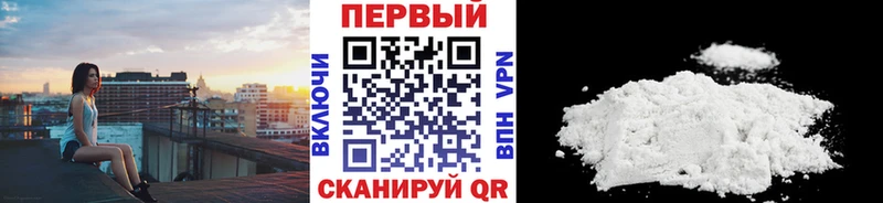 OMG ONION  Уфа  Метамфетамин Декстрометамфетамин 99.9% 