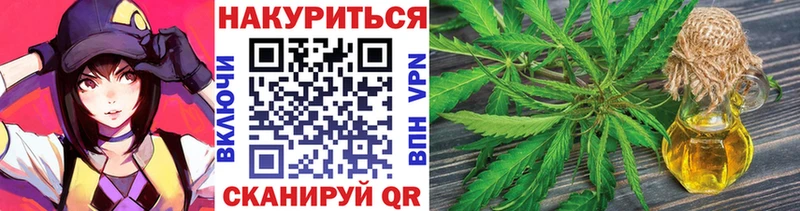 shop Telegram  наркота  Уфа  МАРИХУАНА Amnesia 